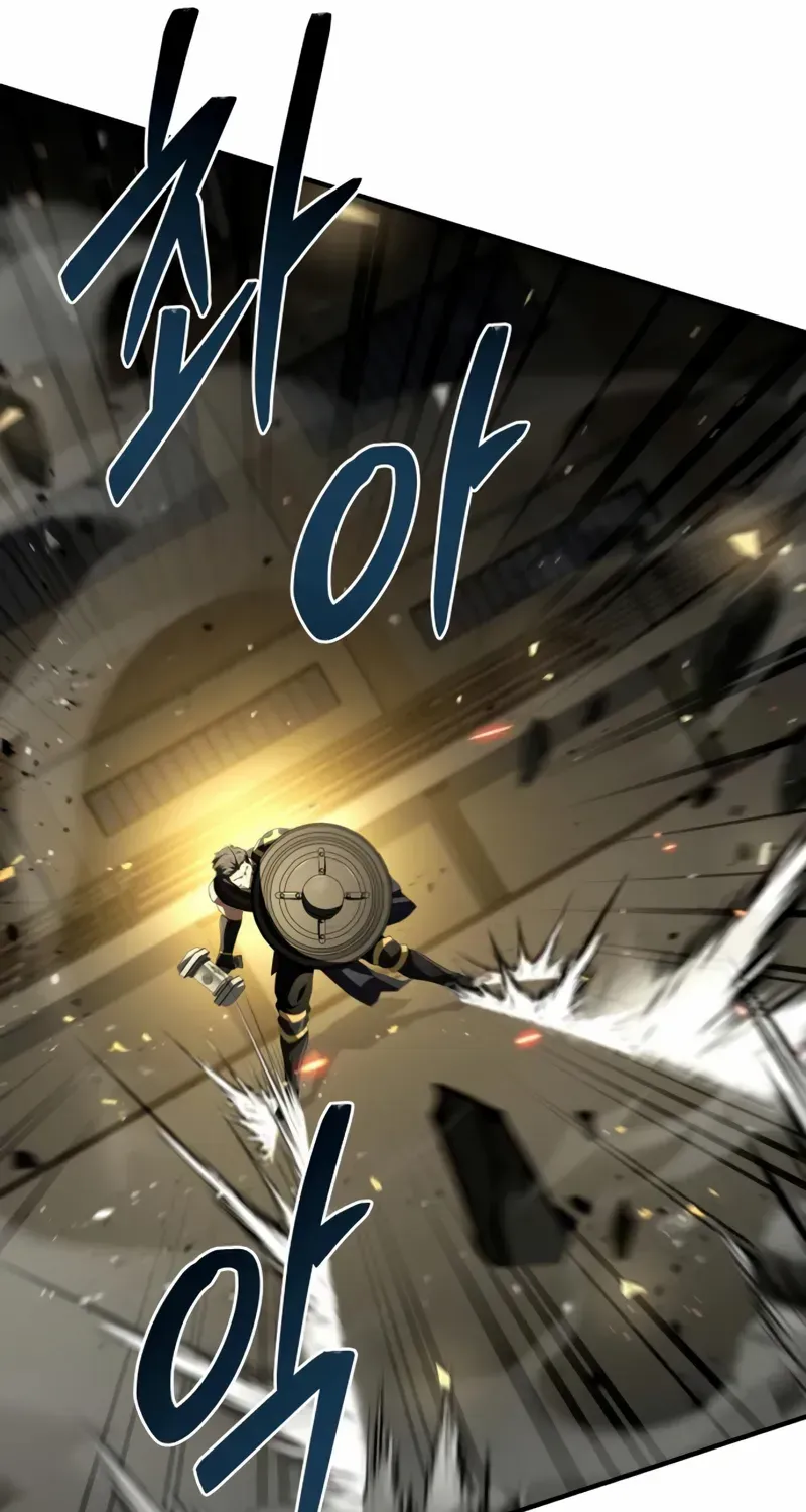 Read Trait Hoarder chapter 31 image 49 on Lezhin