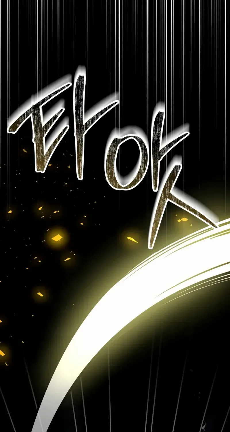 Read Trait Hoarder chapter 31 image 54 on Lezhin