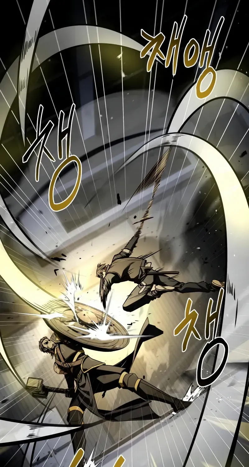 Read Trait Hoarder chapter 31 image 55 on Lezhin
