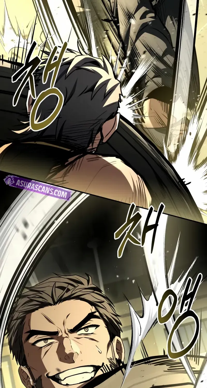 Read Trait Hoarder chapter 31 image 58 on Lezhin