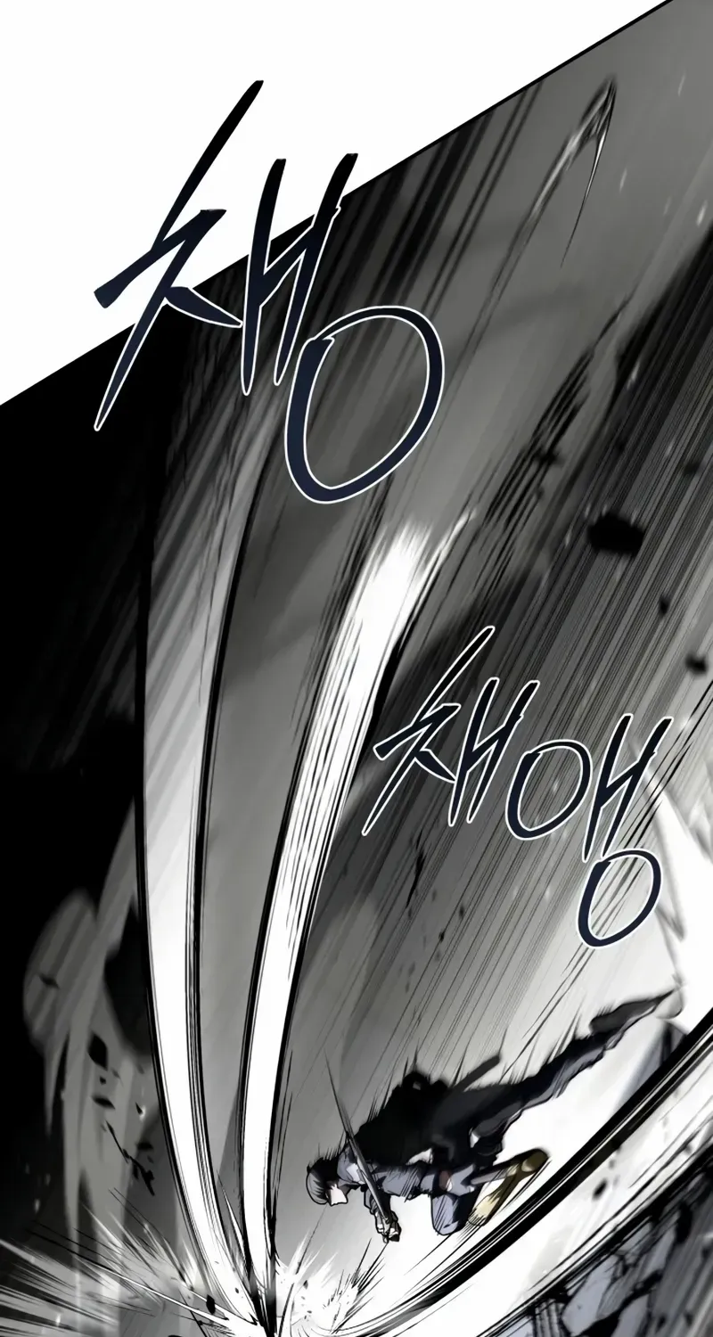 Read Trait Hoarder chapter 31 image 85 on Lezhin