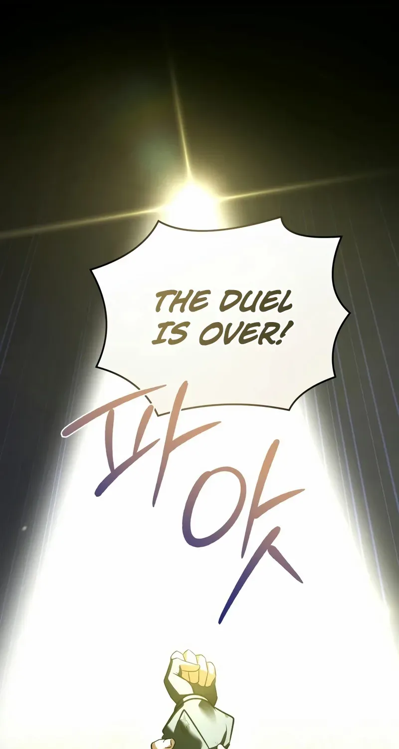 Read Trait Hoarder chapter 32 image 1 on Lezhin