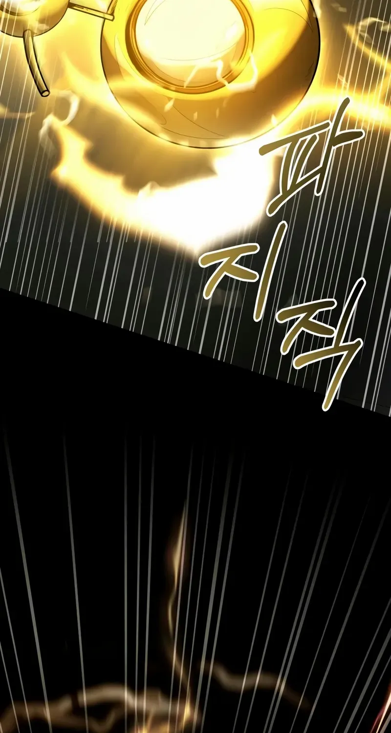 Read Trait Hoarder chapter 32 image 136 on Lezhin