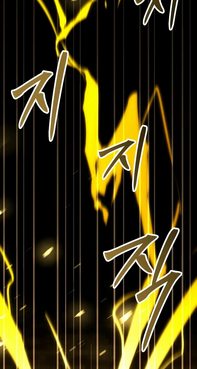 Read Trait Hoarder chapter 32 image 145 on Lezhin