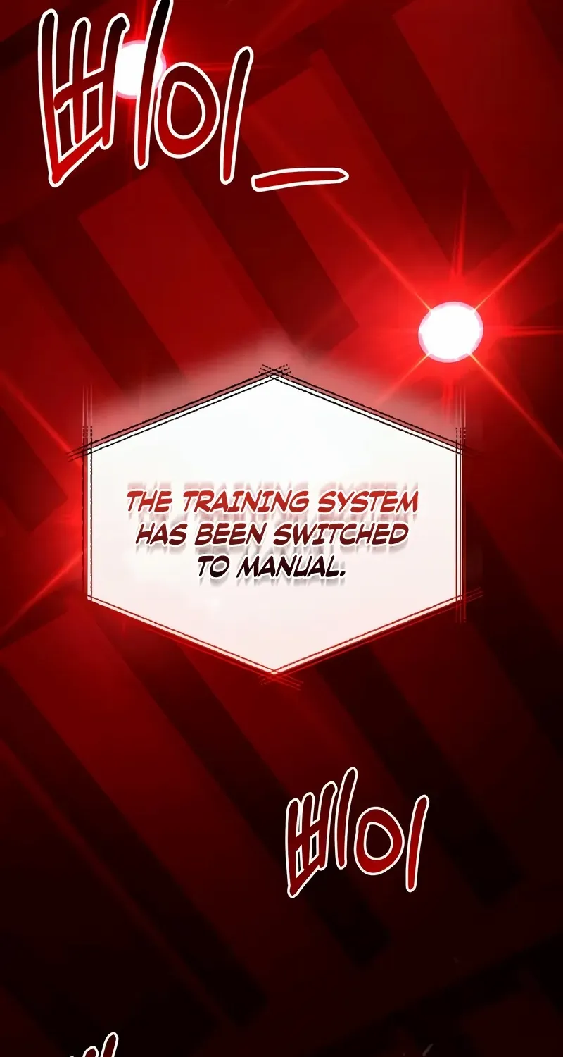 Read Trait Hoarder chapter 32 image 152 on Lezhin