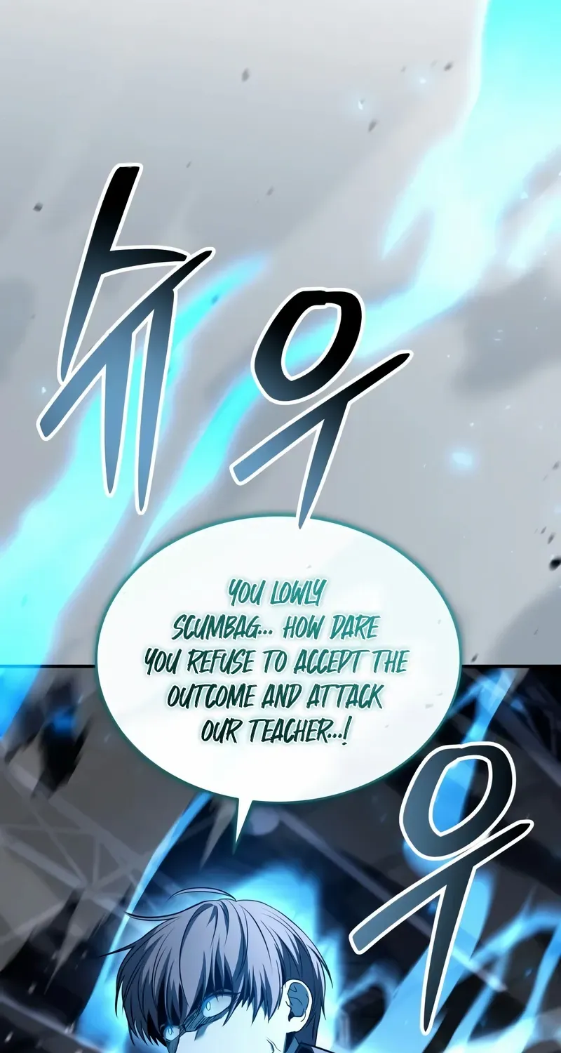 Read Trait Hoarder chapter 32 image 21 on Lezhin