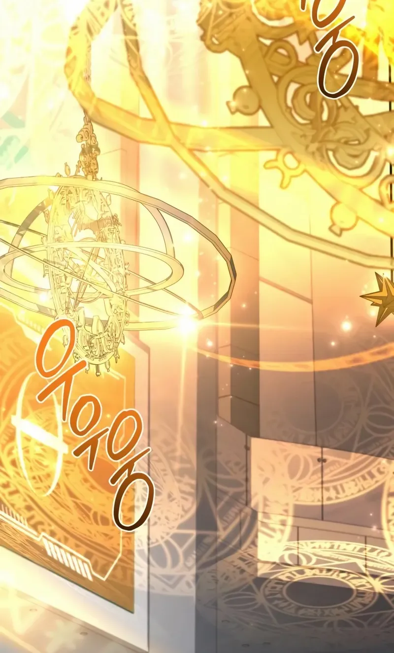 Read Trait Hoarder chapter 32 image 78 on Lezhin