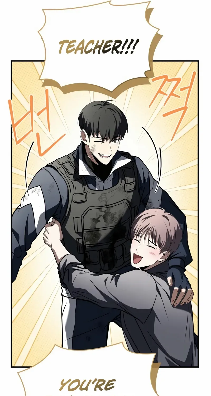 Read Trait Hoarder chapter 32 image 8 on Lezhin