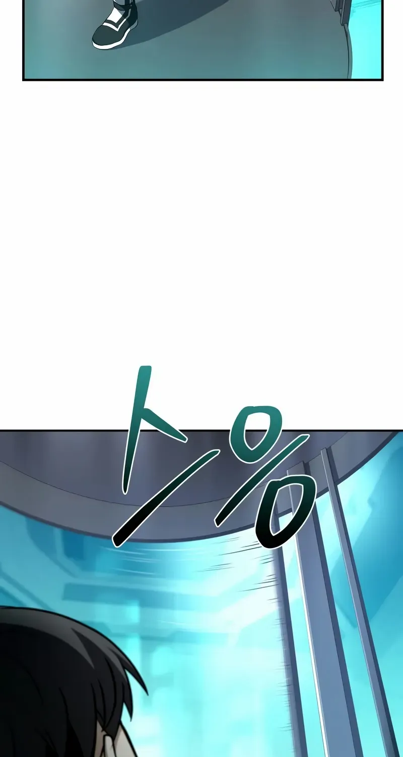 Read Trait Hoarder chapter 32 image 89 on Lezhin