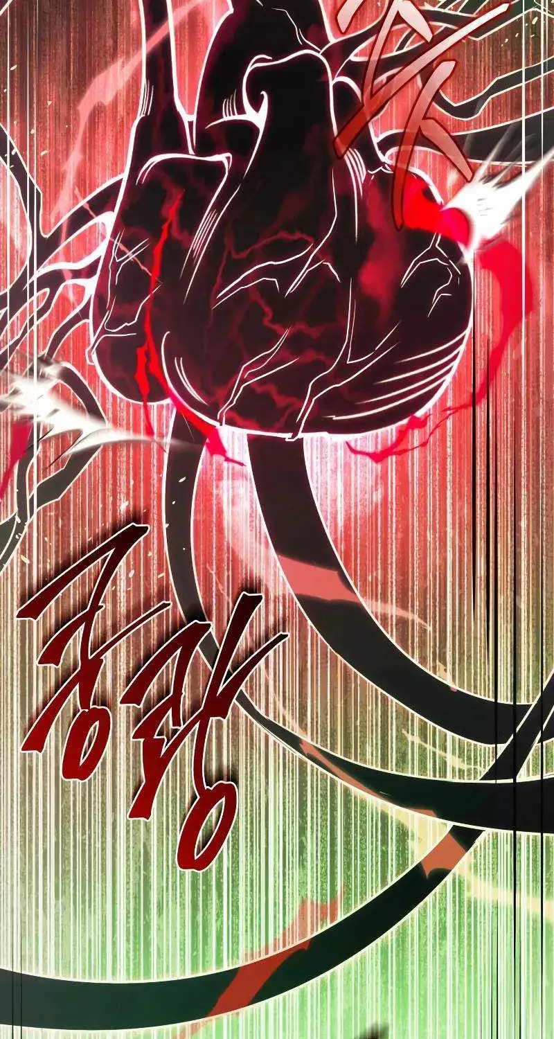 Read Trait Hoarder chapter 33 image 32 on Lezhin