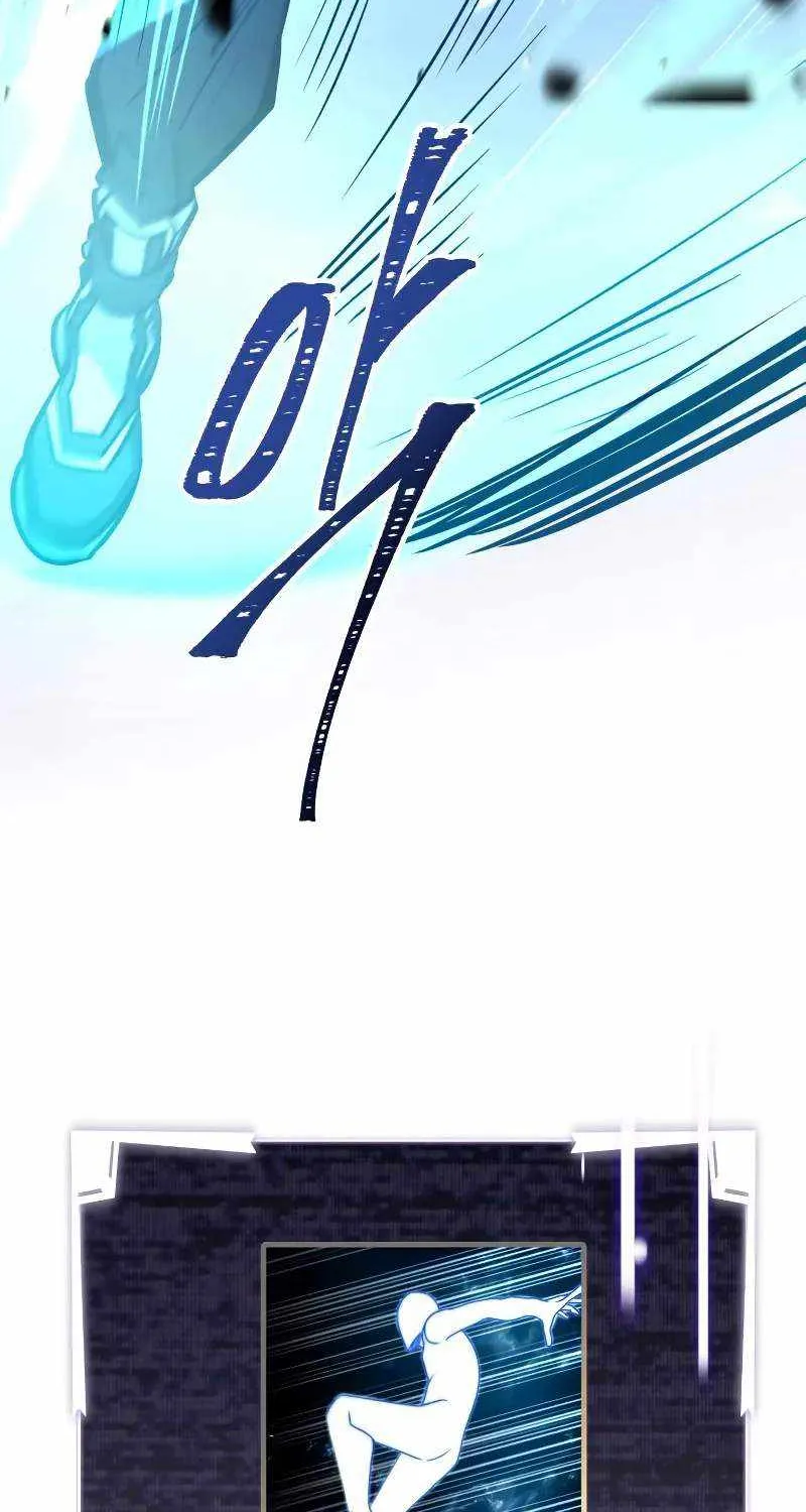 Read Trait Hoarder chapter 33 image 51 on Lezhin