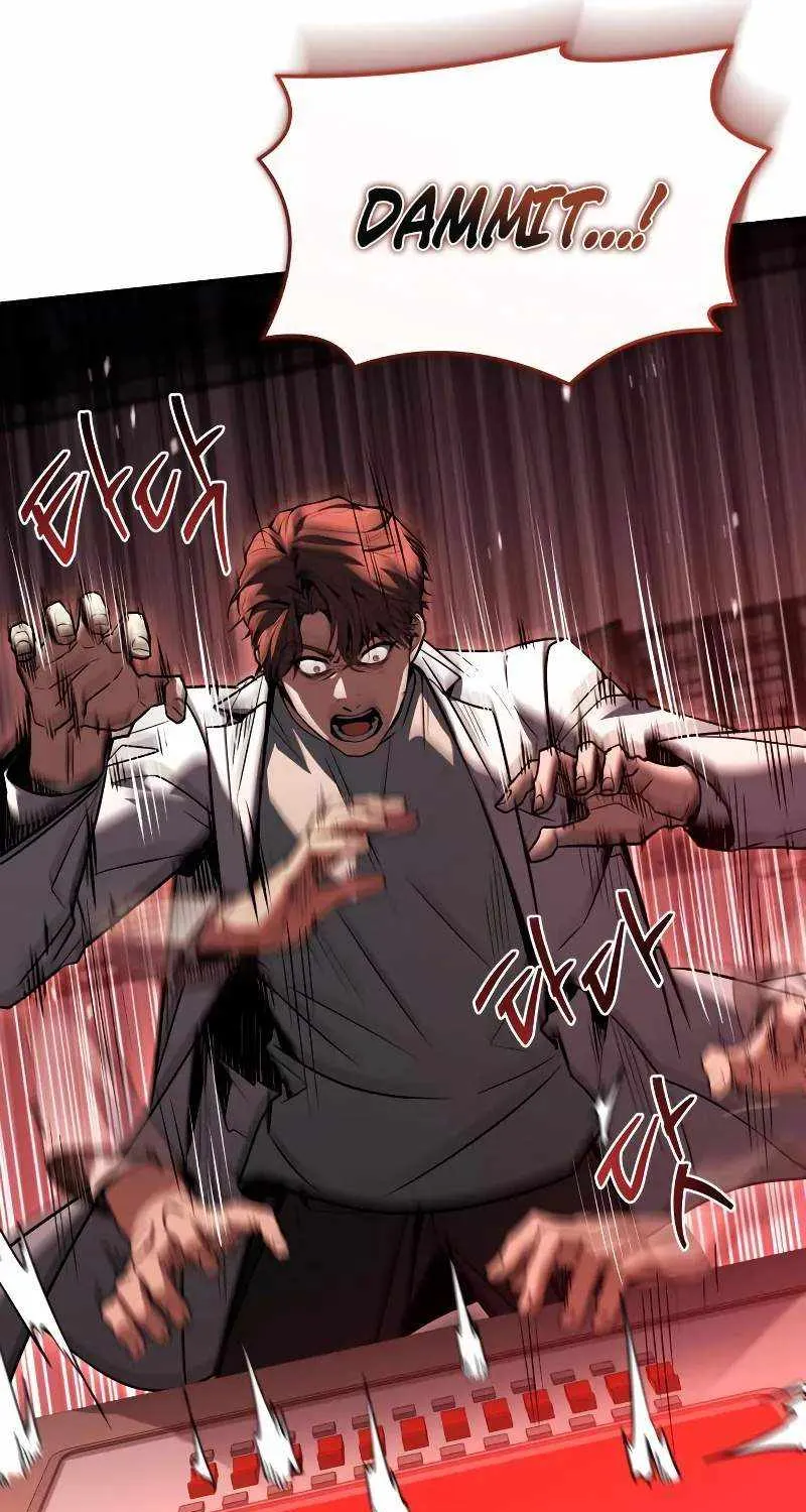 Read Trait Hoarder chapter 33 image 54 on Lezhin