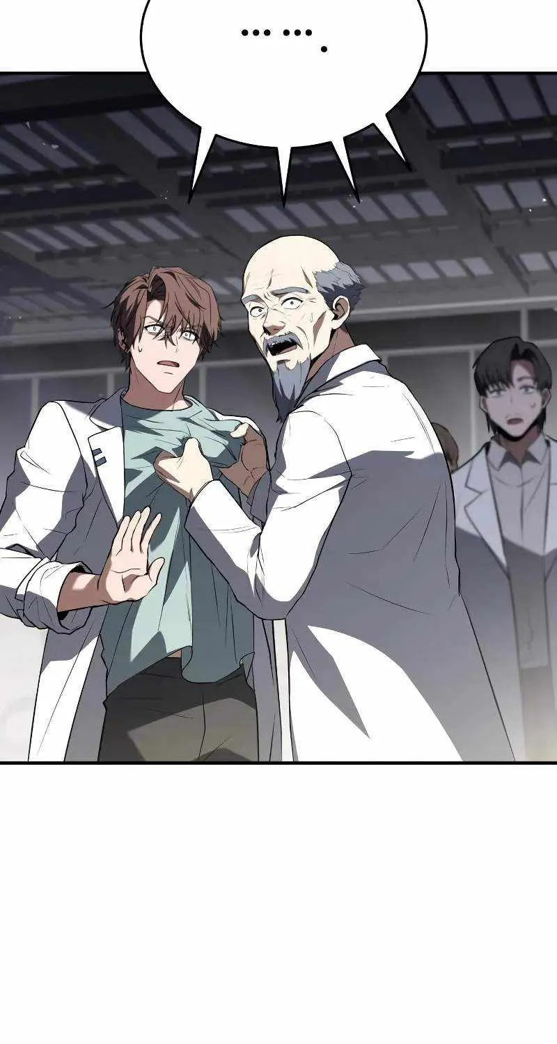 Read Trait Hoarder chapter 33 image 68 on Lezhin