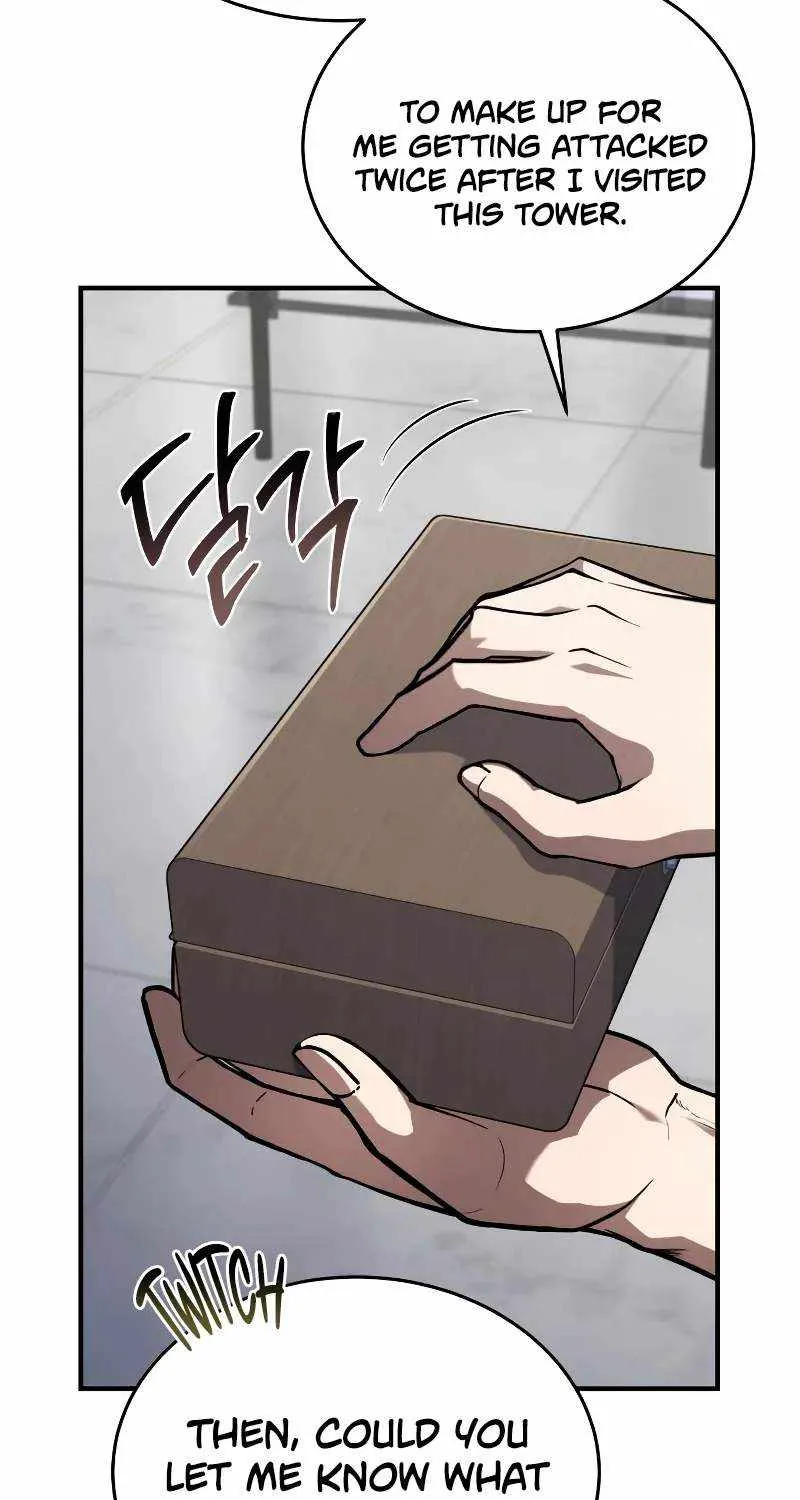 Read Trait Hoarder chapter 33 image 82 on Lezhin