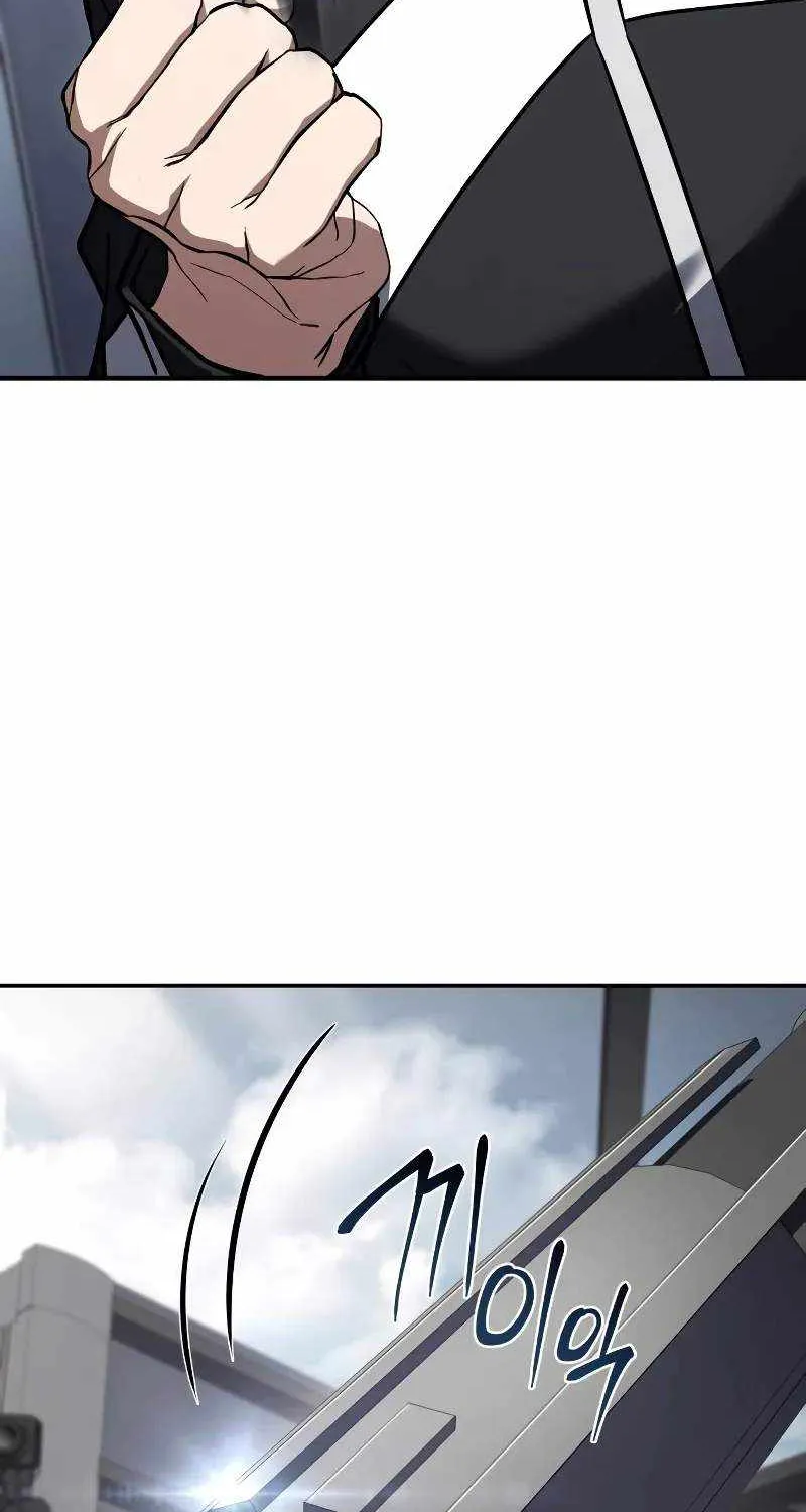 Read Trait Hoarder chapter 33 image 95 on Lezhin