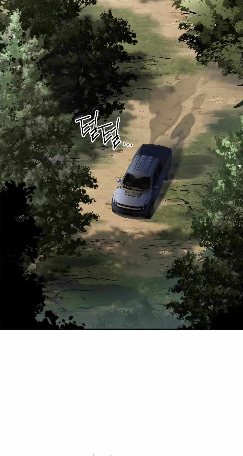 Read Trait Hoarder chapter 34 image 117 on Lezhin