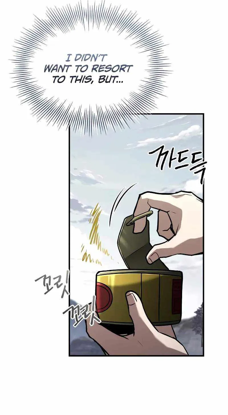 Read Trait Hoarder chapter 34 image 118 on Lezhin