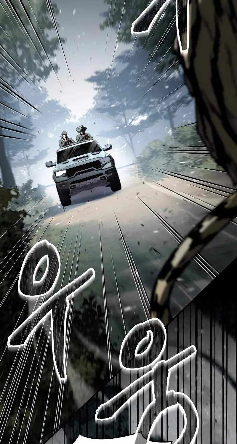Read Trait Hoarder chapter 34 image 130 on Lezhin