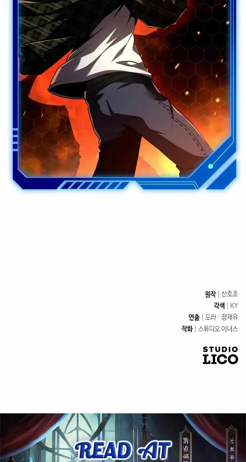 Read Trait Hoarder chapter 34 image 144 on Lezhin