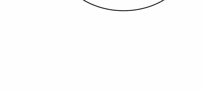 Read Trait Hoarder chapter 34 image 21 on Lezhin