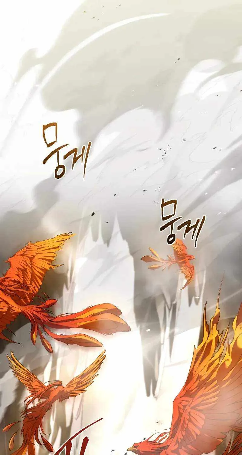 Read Trait Hoarder chapter 34 image 40 on Lezhin