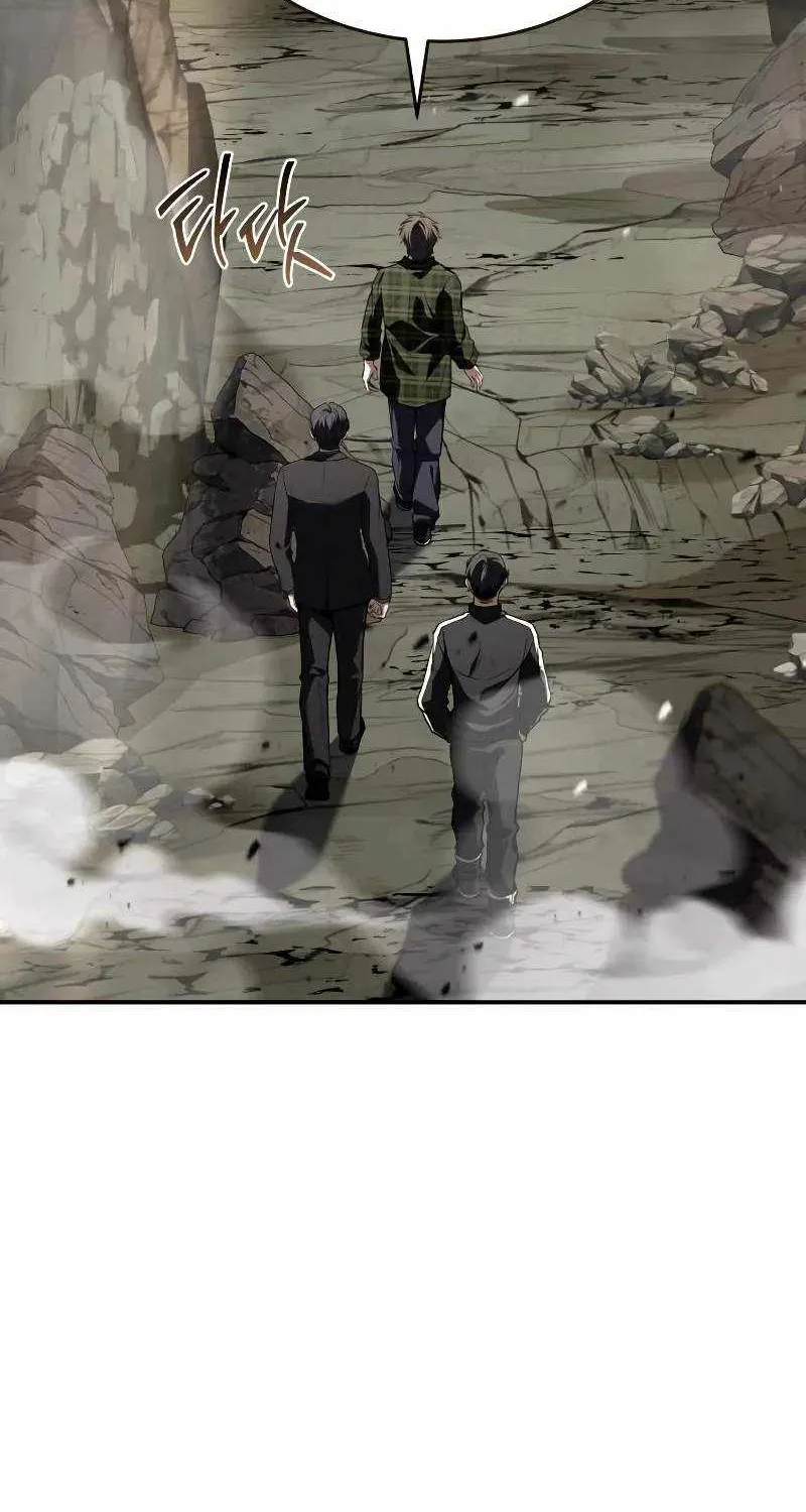 Read Trait Hoarder chapter 34 image 43 on Lezhin