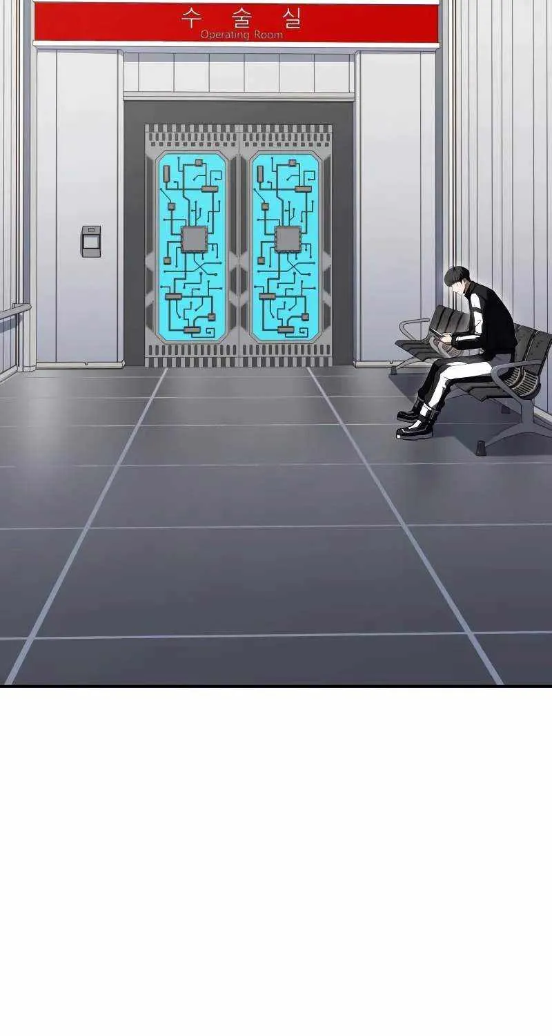 Read Trait Hoarder chapter 34 image 64 on Lezhin