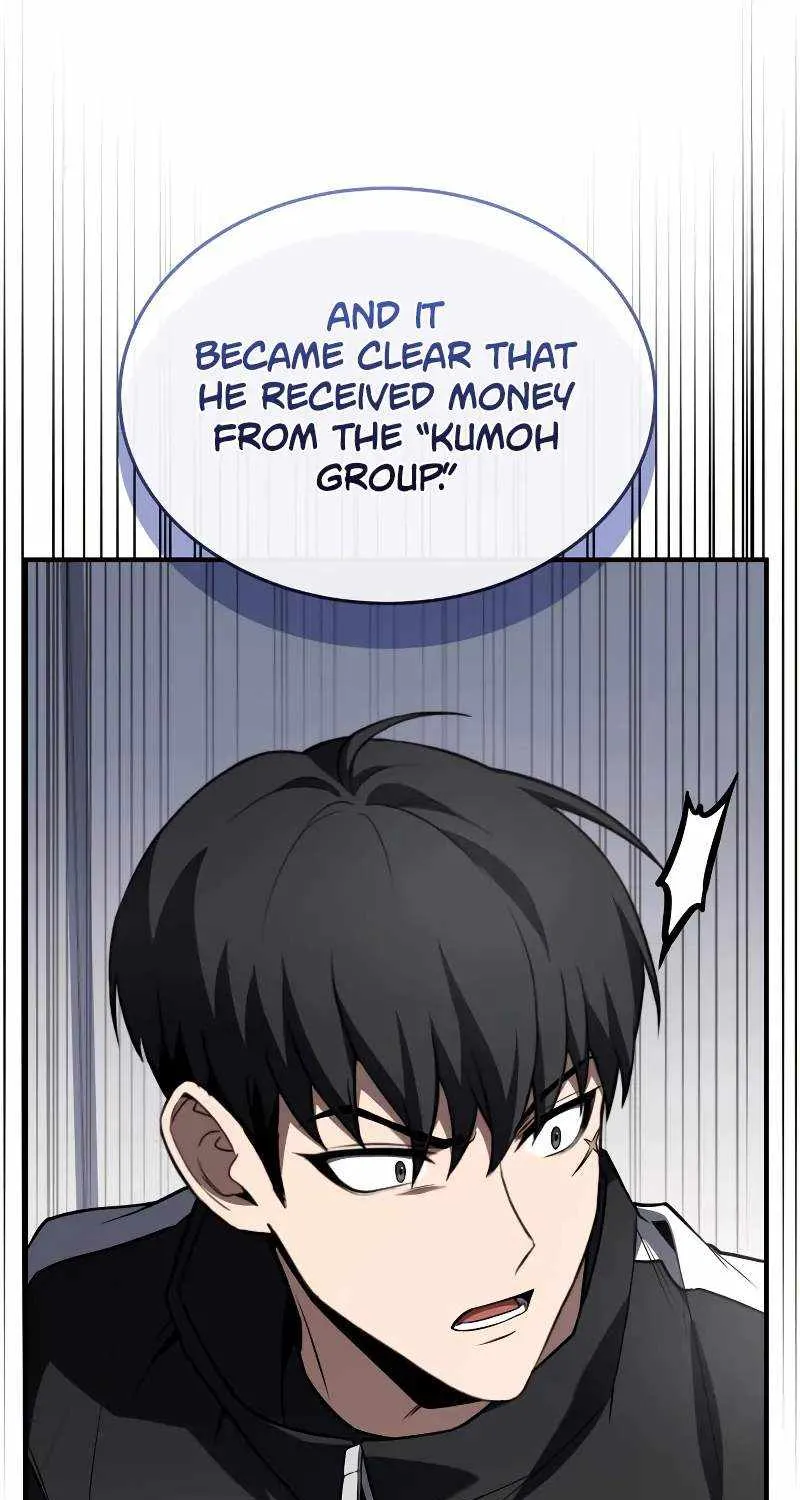 Read Trait Hoarder chapter 34 image 70 on Lezhin