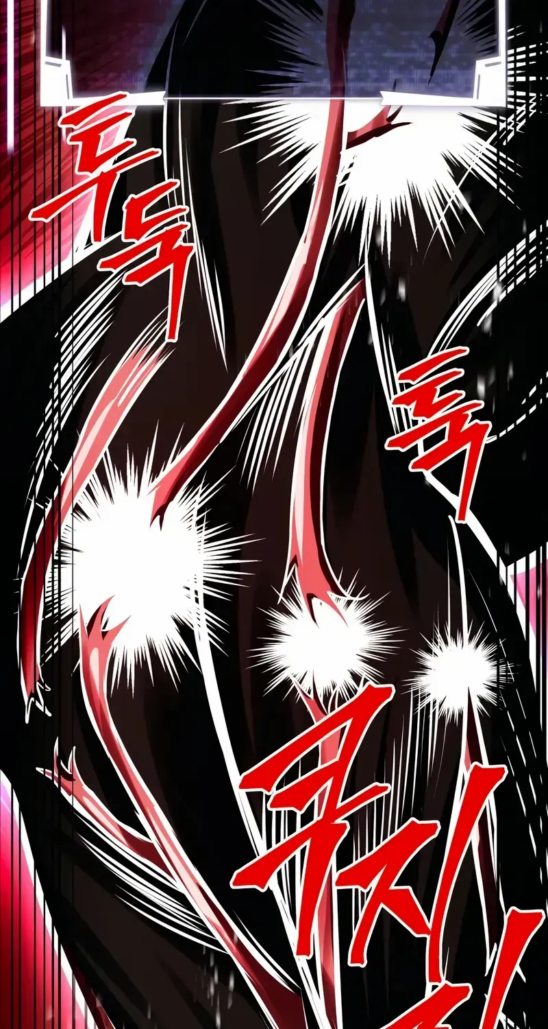 Read Trait Hoarder chapter 35 image 104 on Lezhin
