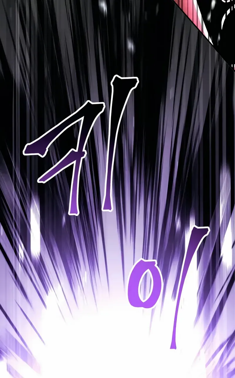 Read Trait Hoarder chapter 35 image 106 on Lezhin