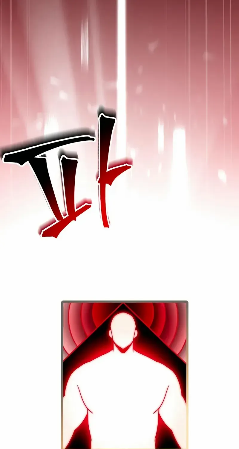 Read Trait Hoarder chapter 35 image 112 on Lezhin