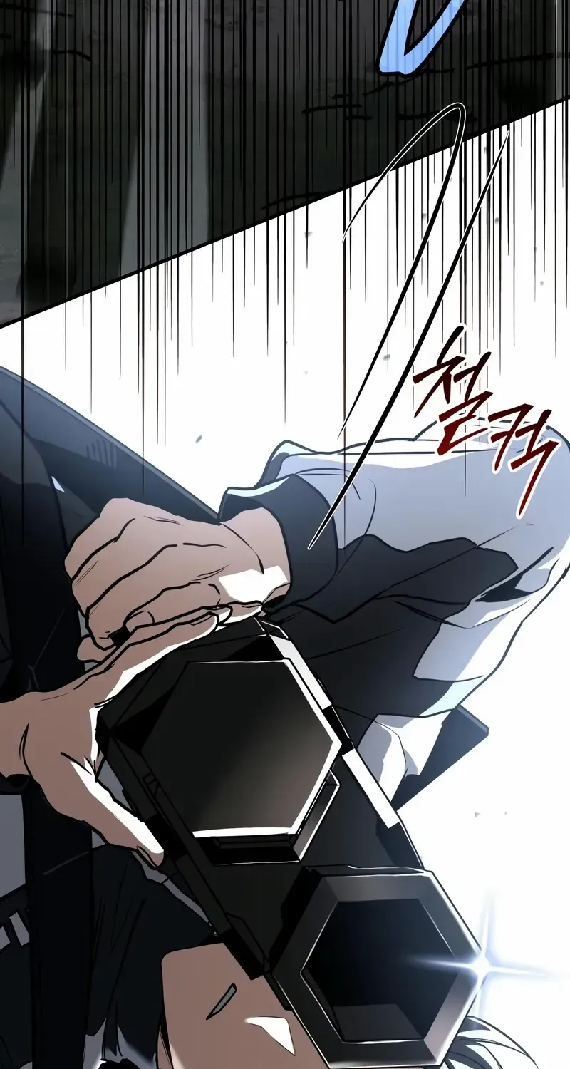 Read Trait Hoarder chapter 35 image 12 on Lezhin
