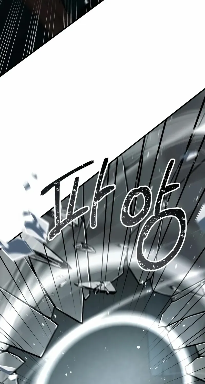 Read Trait Hoarder chapter 35 image 121 on Lezhin