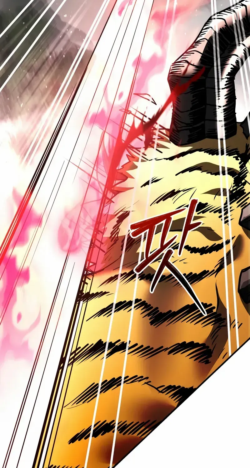 Read Trait Hoarder chapter 35 image 15 on Lezhin