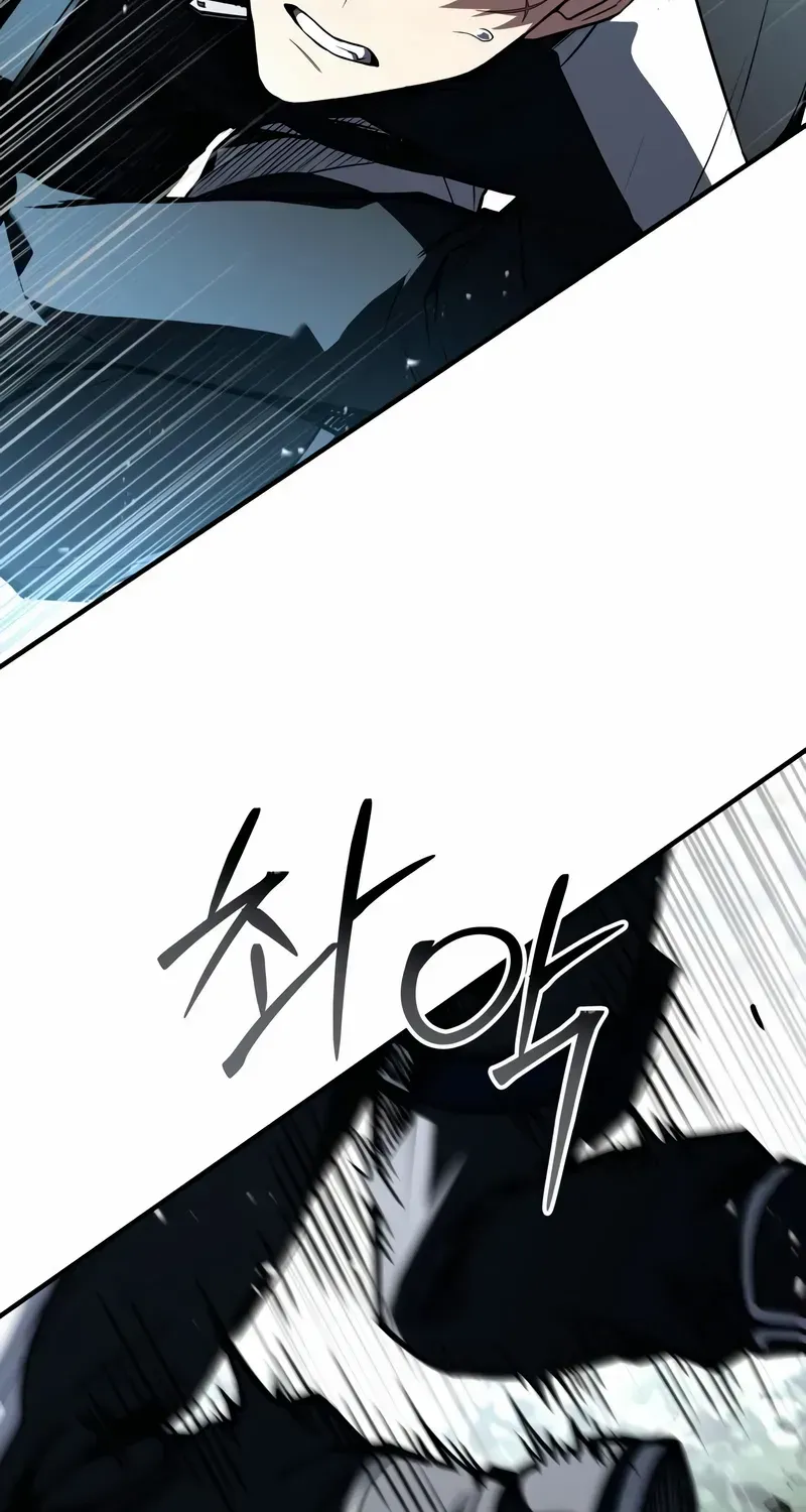 Read Trait Hoarder chapter 35 image 17 on Lezhin