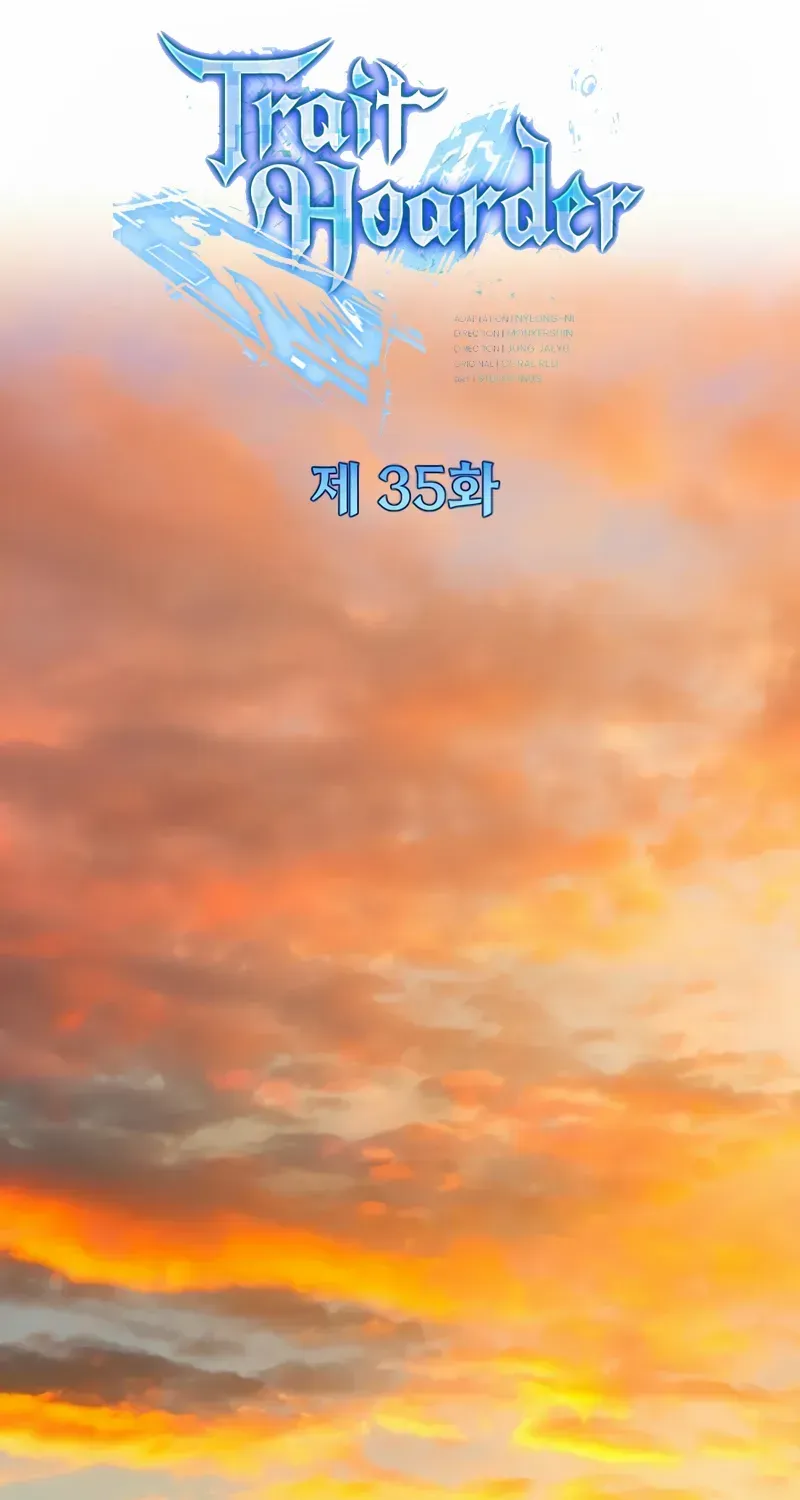 Read Trait Hoarder chapter 35 image 54 on Lezhin