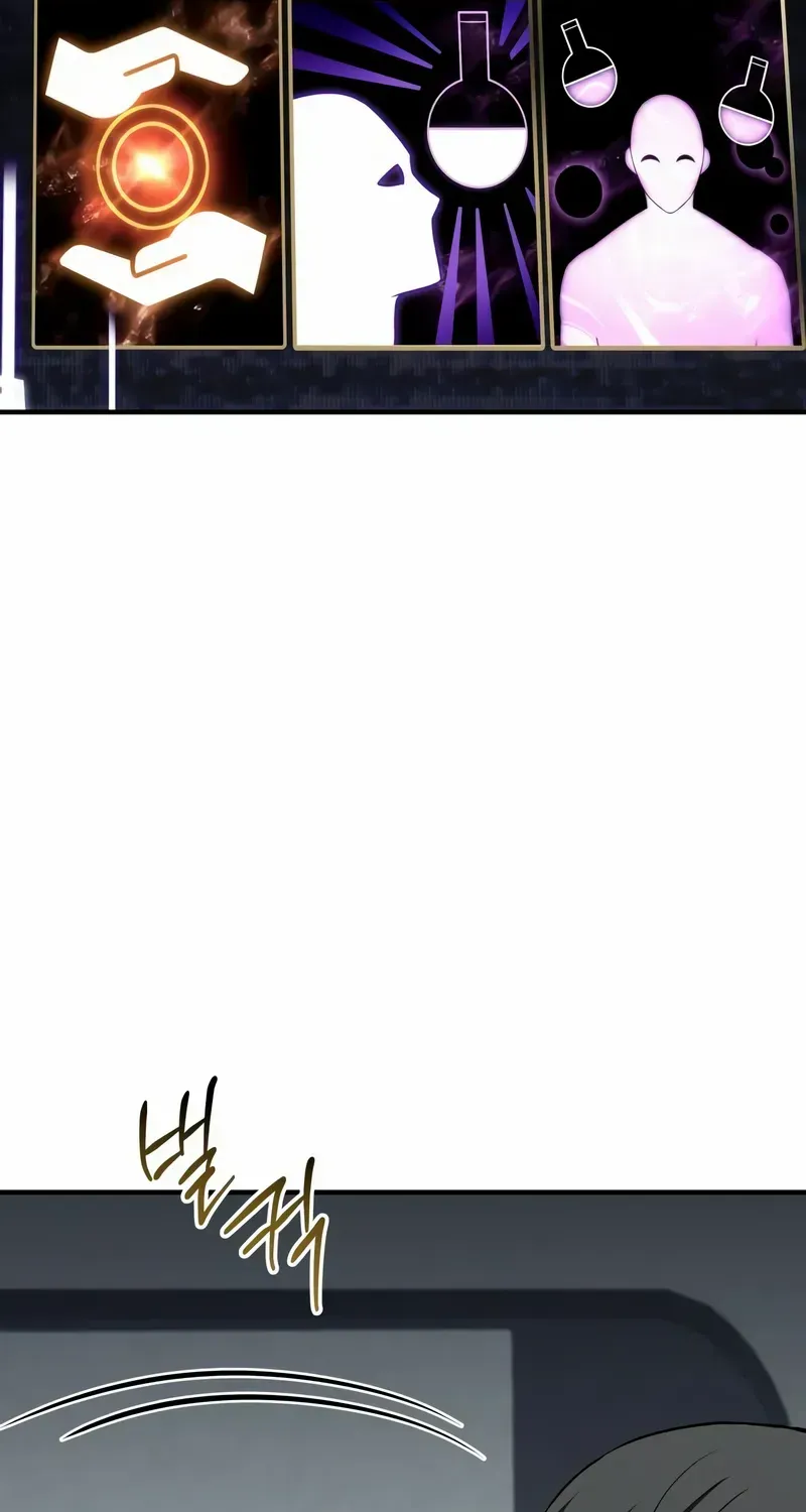 Read Trait Hoarder chapter 35 image 80 on Lezhin