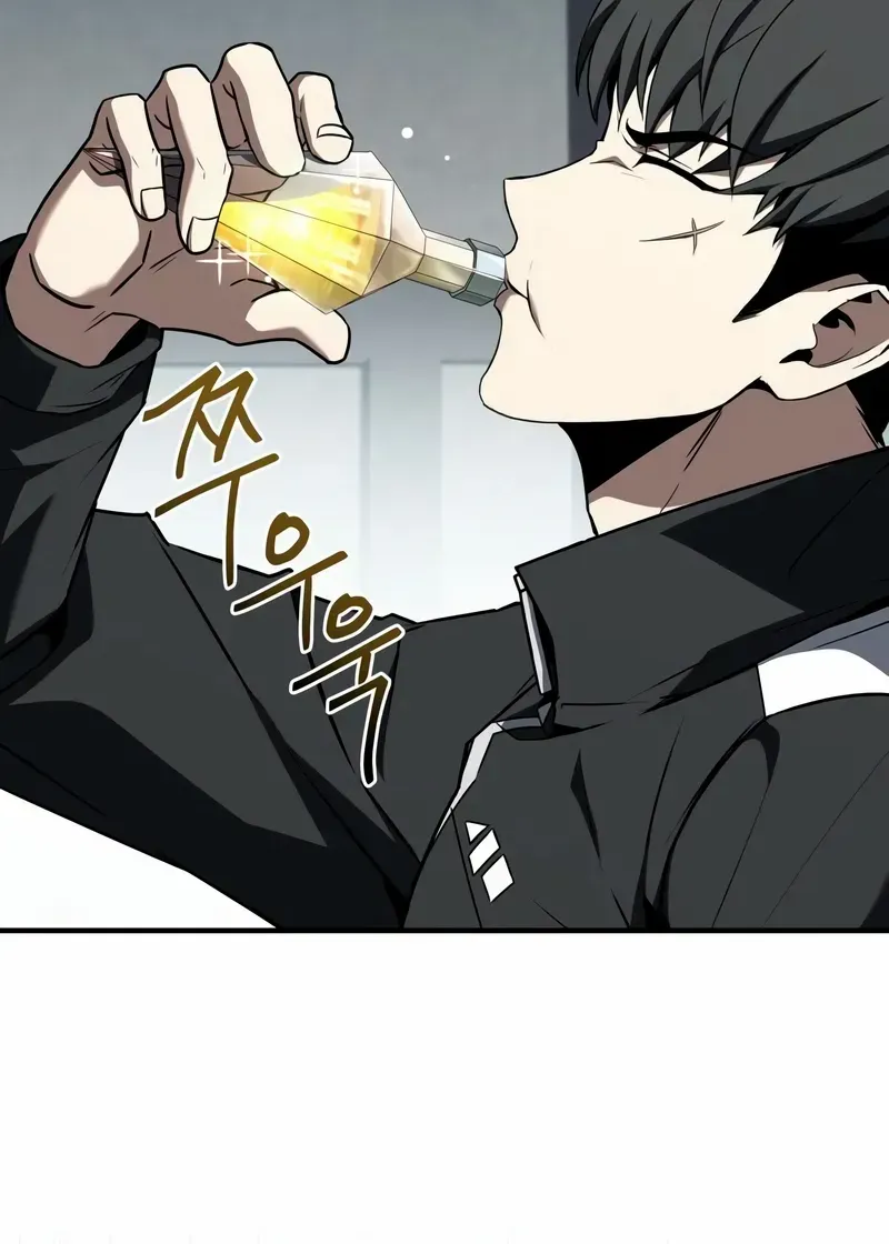 Read Trait Hoarder chapter 35 image 81 on Lezhin