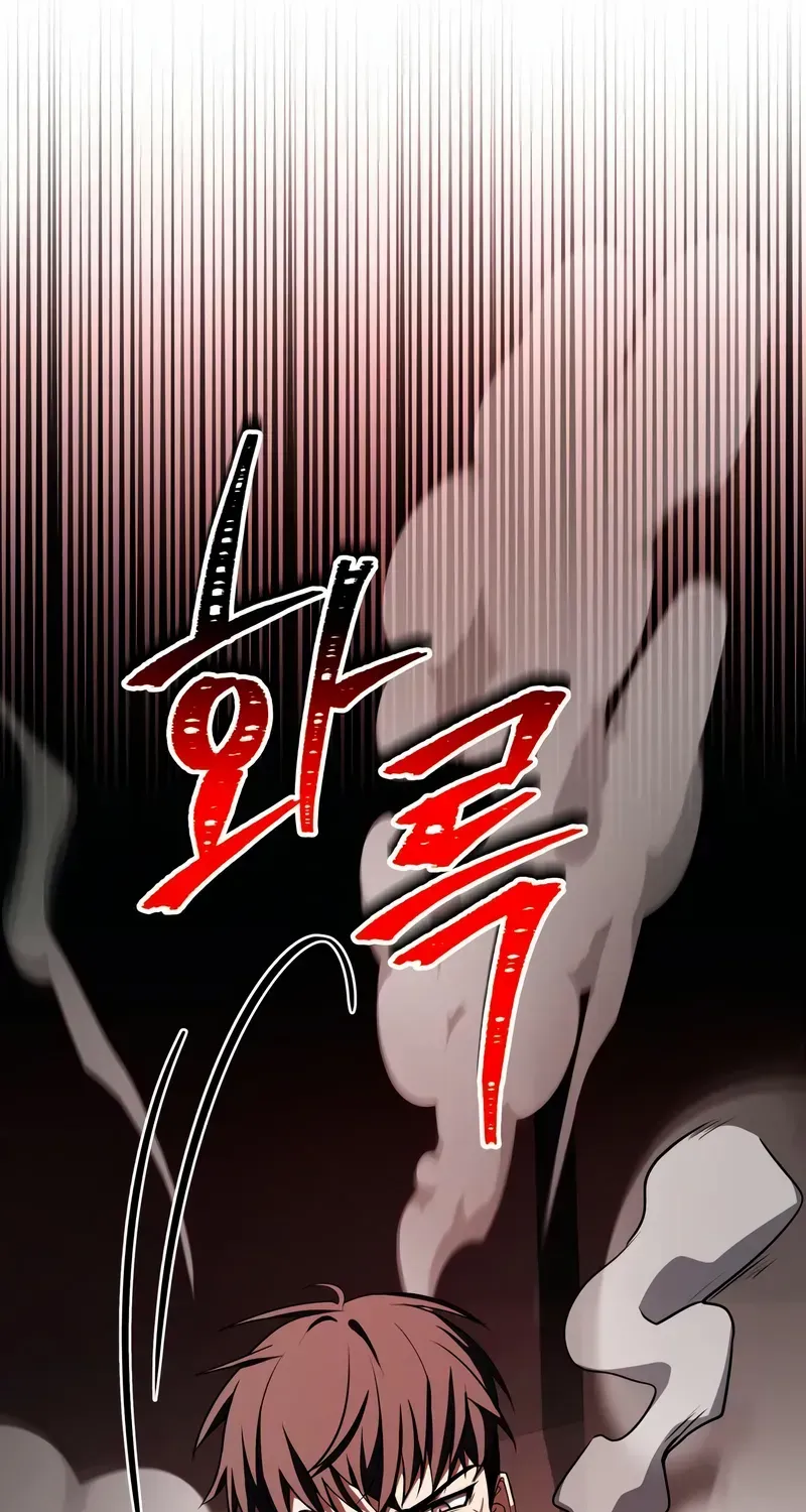 Read Trait Hoarder chapter 35 image 82 on Lezhin