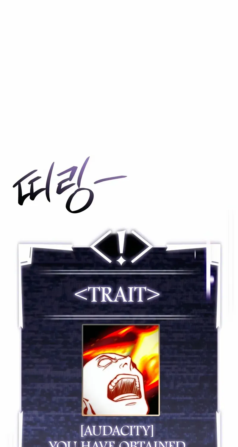 Read Trait Hoarder chapter 35 image 94 on Lezhin