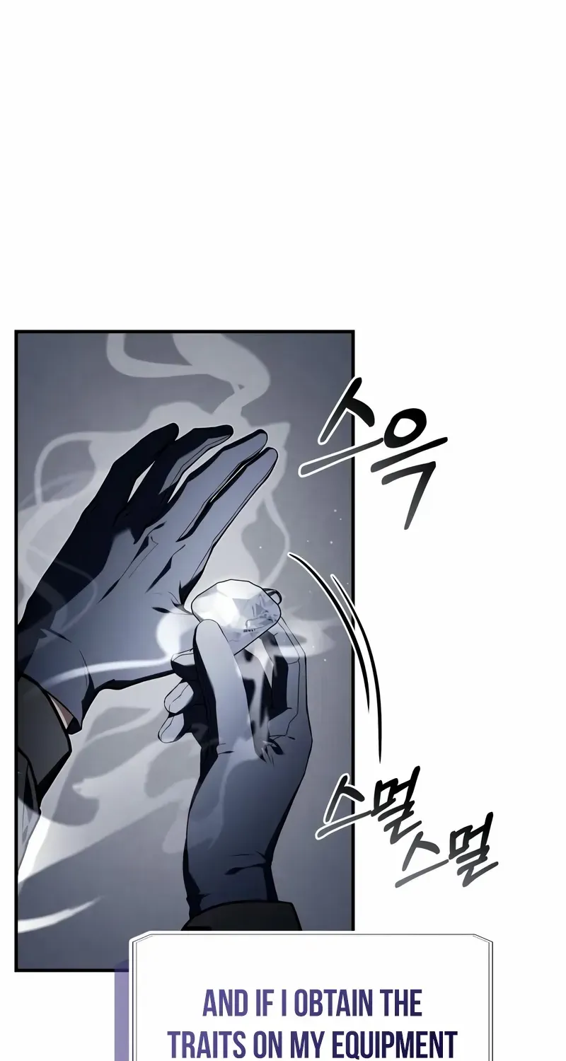 Read Trait Hoarder chapter 35 image 97 on Lezhin