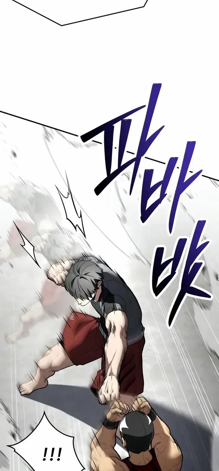 Read Trait Hoarder chapter 36 image 104 on Lezhin