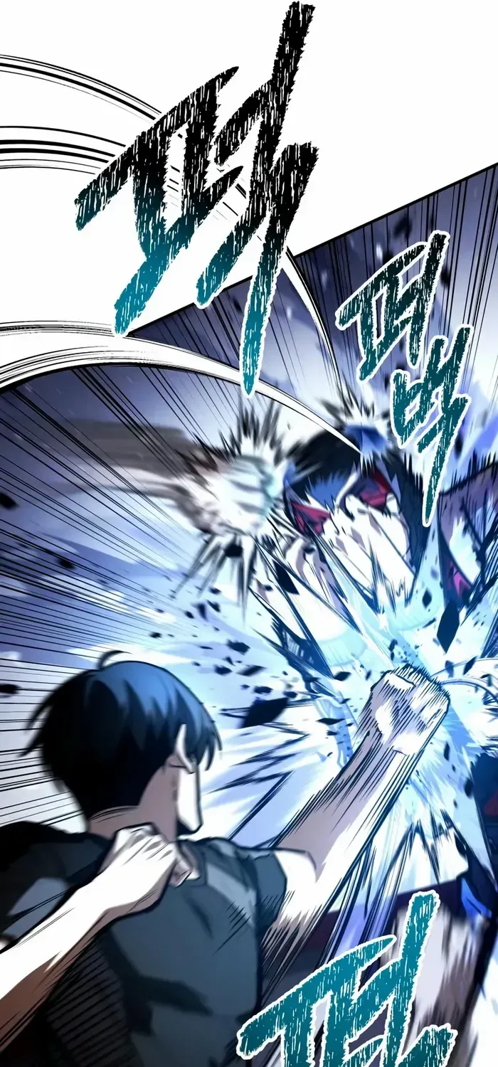 Read Trait Hoarder chapter 36 image 111 on Lezhin