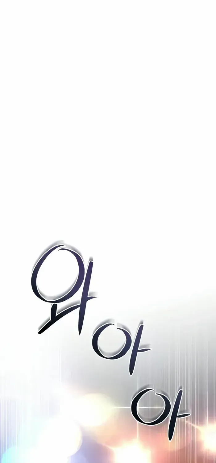 Read Trait Hoarder chapter 36 image 48 on Lezhin