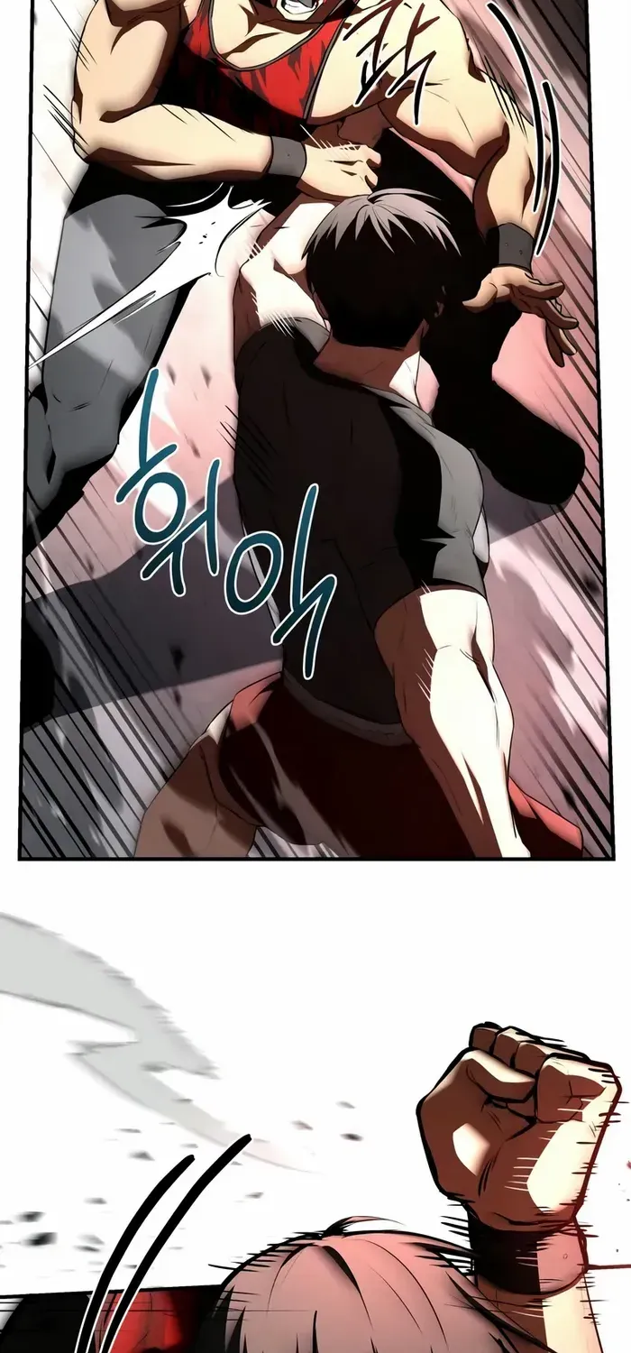 Read Trait Hoarder chapter 36 image 83 on Lezhin