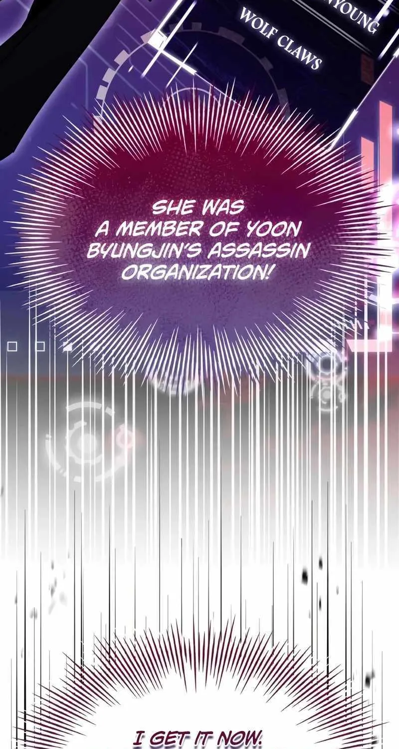 Read Trait Hoarder chapter 37 image 111 on Lezhin