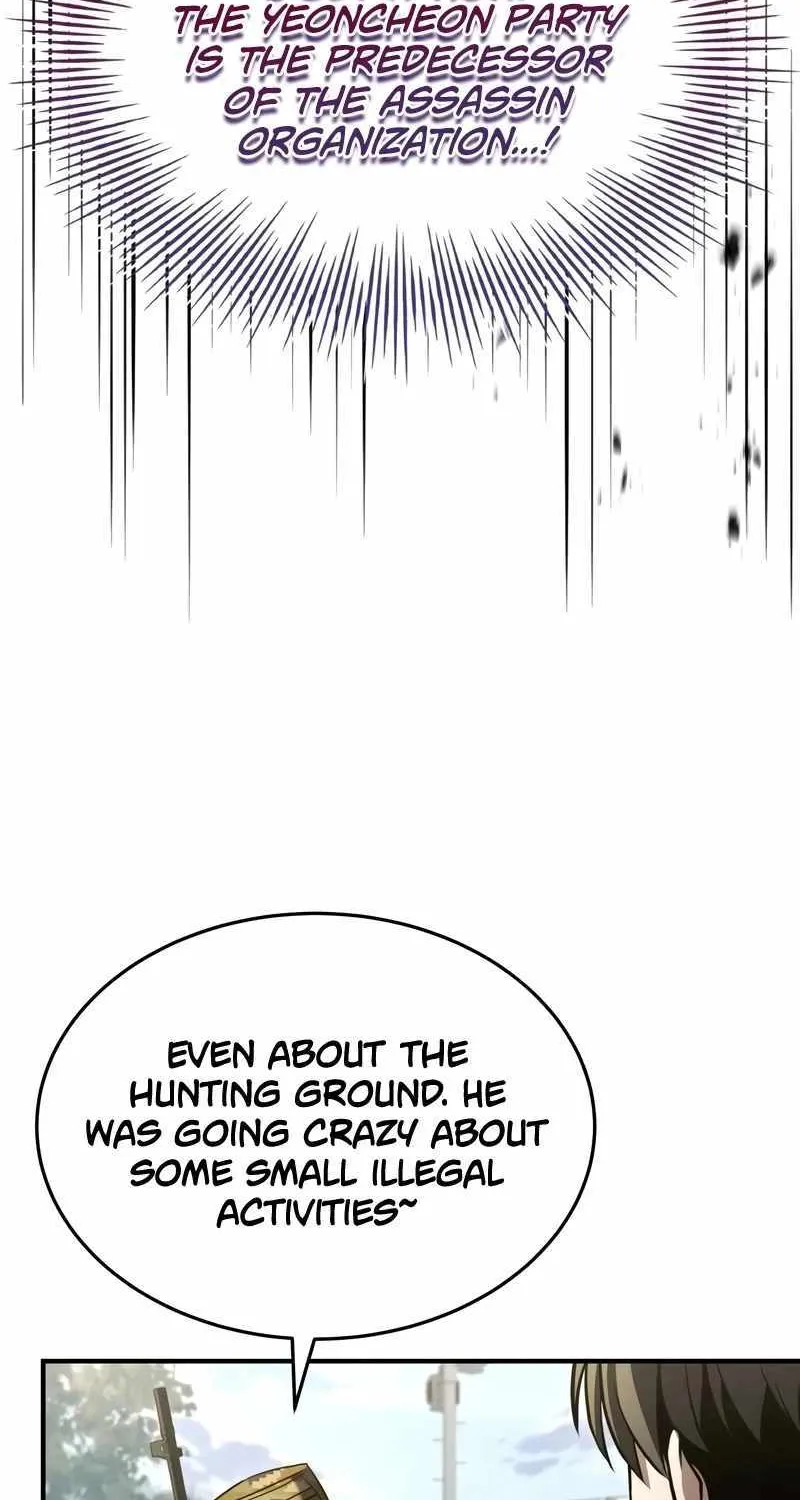 Read Trait Hoarder chapter 37 image 112 on Lezhin