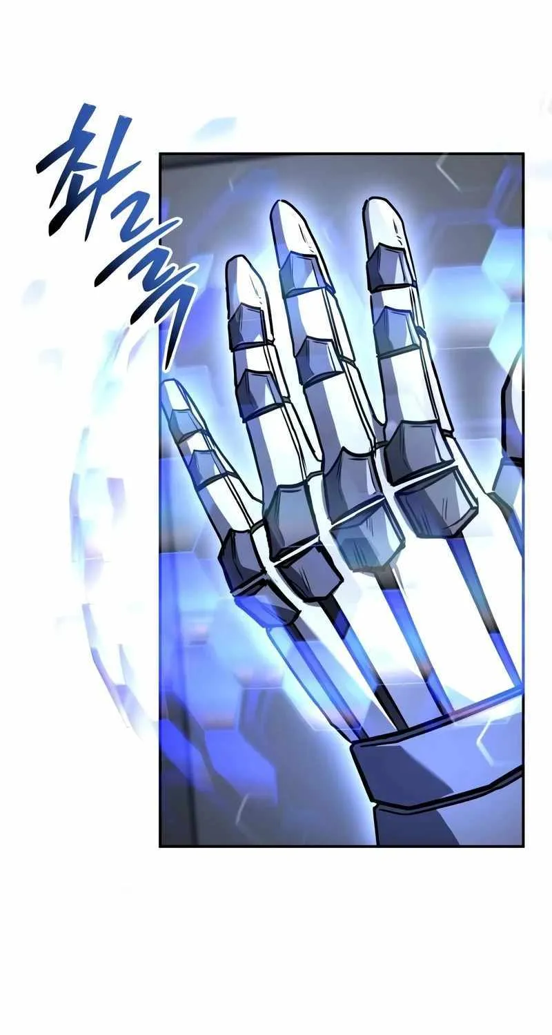 Read Trait Hoarder chapter 37 image 14 on Lezhin