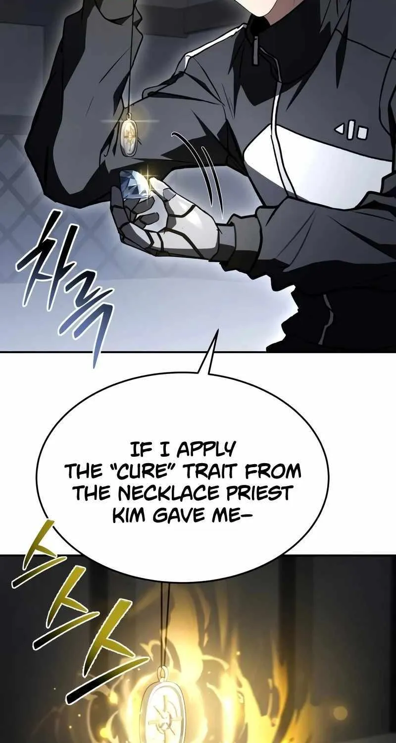 Read Trait Hoarder chapter 37 image 19 on Lezhin