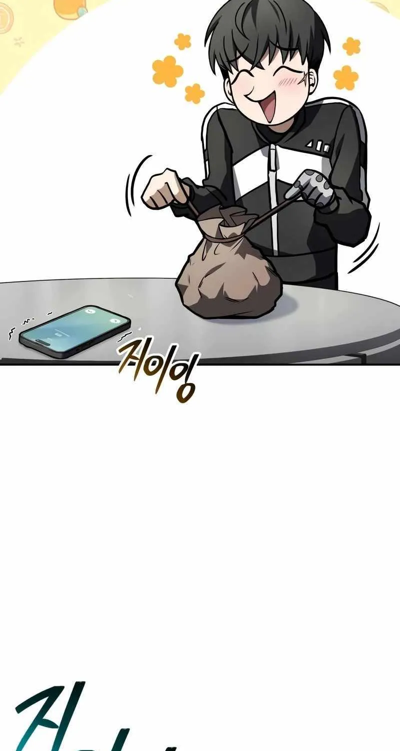 Read Trait Hoarder chapter 37 image 27 on Lezhin